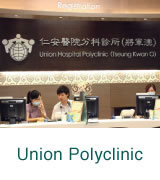 Union Polyclinics