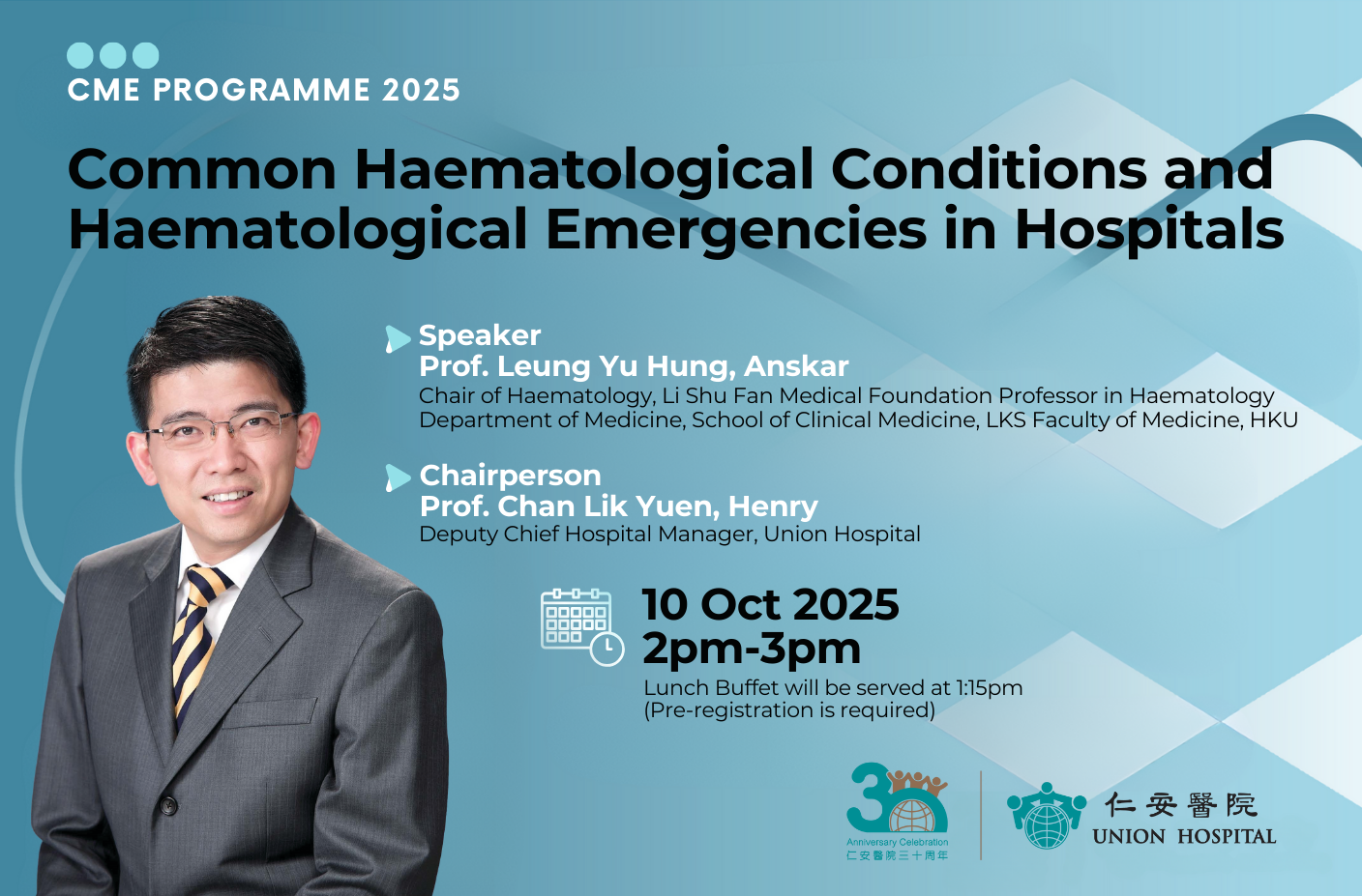 CME Poster for Common Hematological Conditions and Hematological Emergencies in Hospitals.