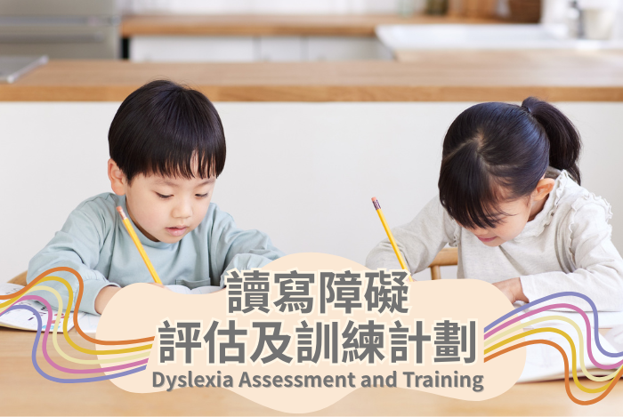 仁安医院 | 仁心仁术,臻于至善