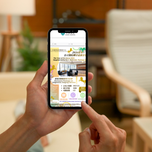 Referral from public hospitals for HA referral diagnostic imaging service packages, offering dedicated appointment arrangements to expedite examinations and reduce public hospital waiting times.