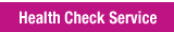 Health Check Service