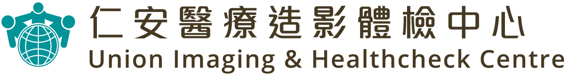 仁安医疗造影体检中心